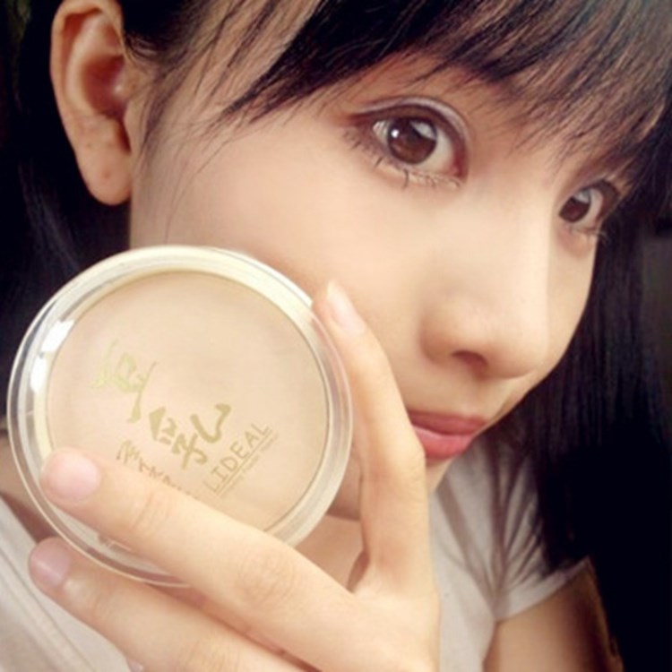 灵点豆乳粉饼单层美白遮瑕控油轻盈细腻定妆粉底粉质3013  主要成分