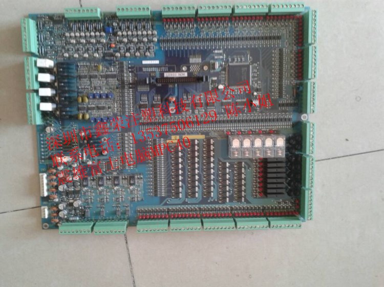 公司首頁 供應信息 海天注塑機電腦顯示屏3ds-lcv-c12-chi盟立mj4700