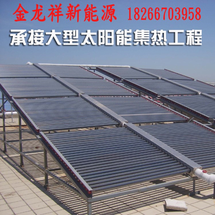 供应商机 厨卫 厨卫电器 威昂电热开水器 太阳能工程联箱 太阳能集热