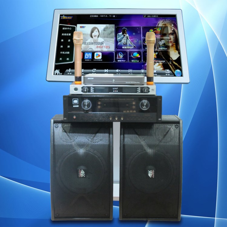 供应家庭点歌机|音响套装|家用专业卡拉ok系统|无线网络ktv系统