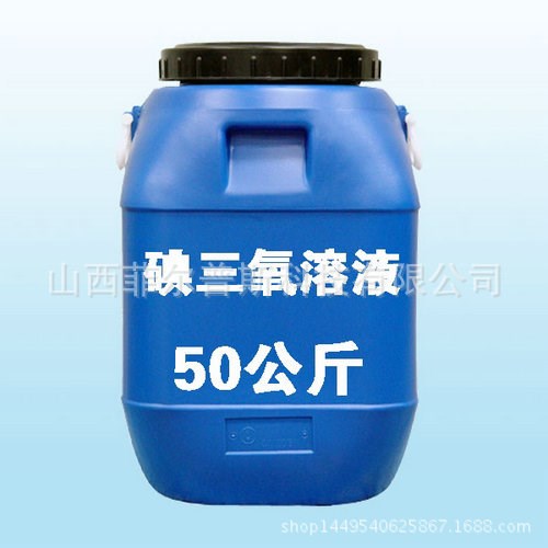 【贮    藏】避光,密封,干燥处保存