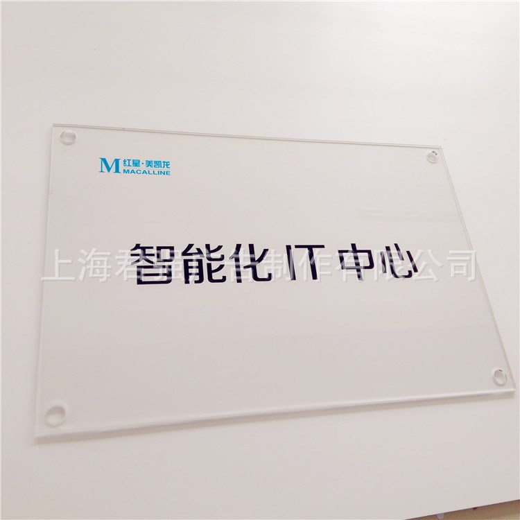 厂家直销uv平板打印亚克力,uv彩色喷绘广告牌透明pvc亚克力加工