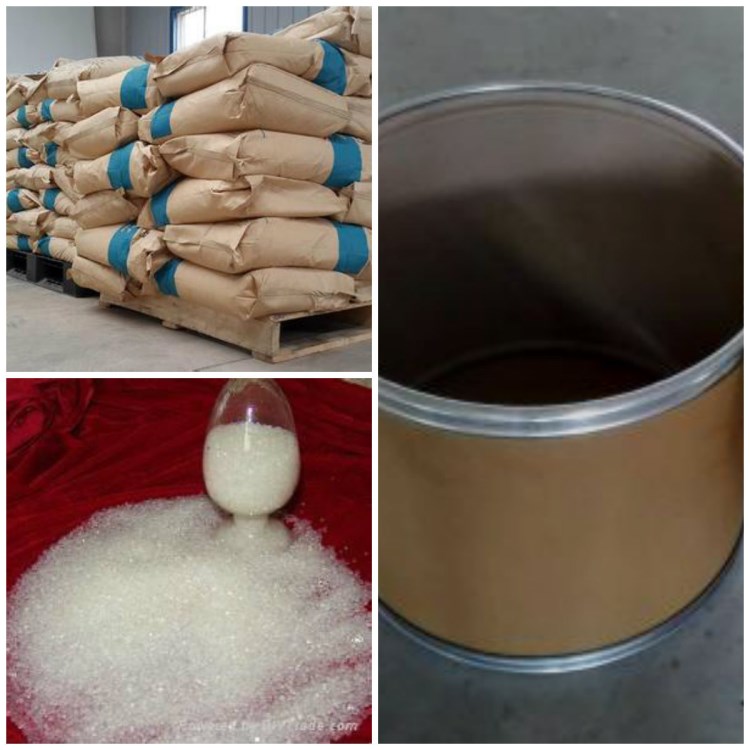 碳酸二苯酯 碳酸苯酯 现货销售碳酸二苯酯 碳酸苯酯 正品保证