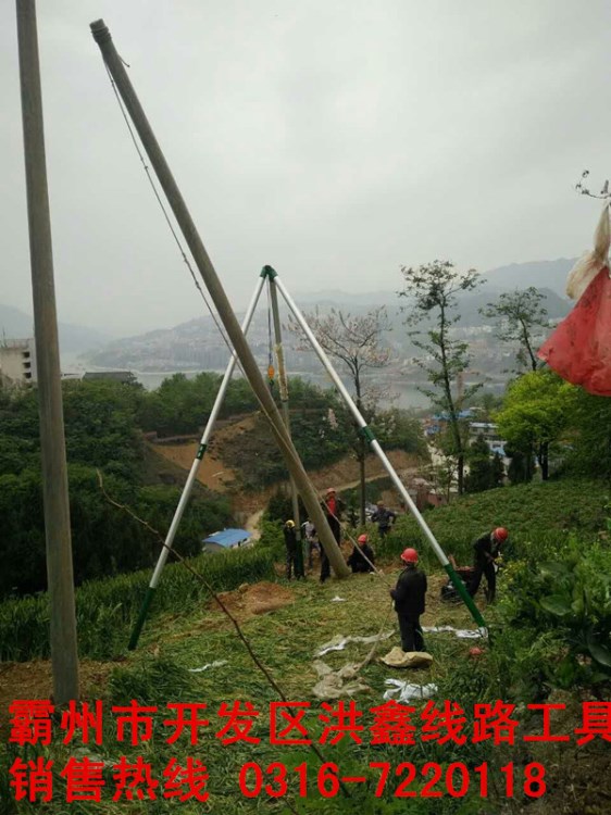 【人字型拔杆】圆管式铝合金拔杆 人字型铝合金扒杆厂家