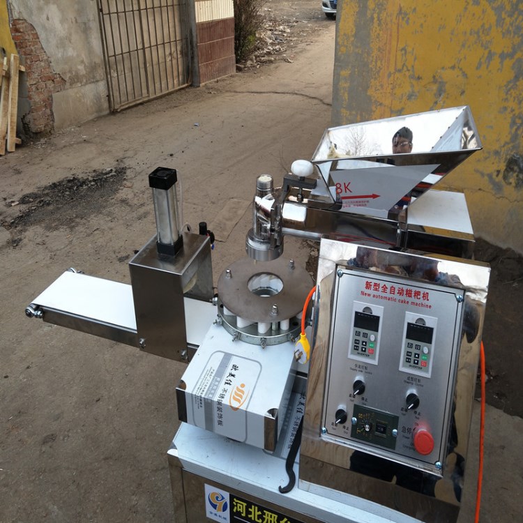 厂家专业生产糯米糍粑机 面包房设备糍粑机器 全自动做糍粑的机器