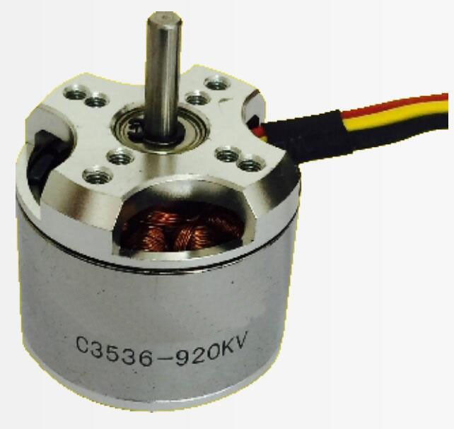 c3536 无人滑翔机航模无刷电机 固定翼直升机车模船模发动机电机
