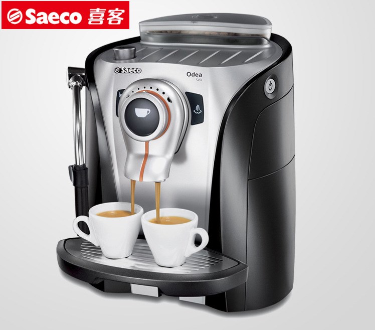 【自动咖啡机】saeco/喜客 意式全自动咖啡机 家用机商用机进口 意式