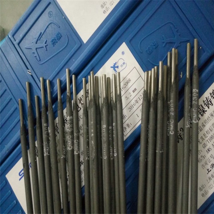 【z308铸铁焊条】供应上海斯米克z308铸铁焊条ezni-1纯镍铸铁合金焊条