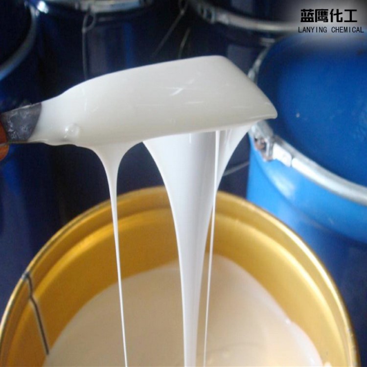 消泡剂 有机硅消泡剂水处理工业水性造纸纸浆耐碱消泡液体消泡剂