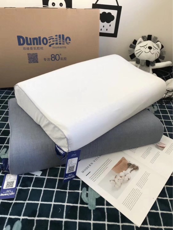 邓禄普乳胶枕一件代发