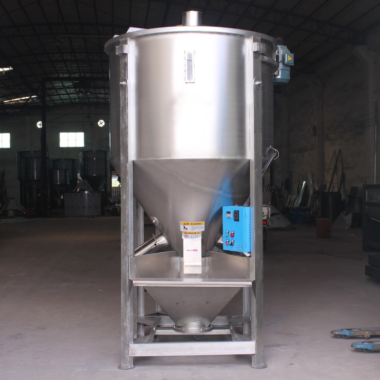 山东2吨立式不锈钢搅拌机 大型塑料颗粒烘干加热拌料桶饲料搅拌机