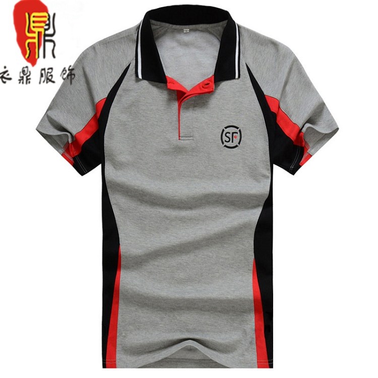 顺丰快递物流工作服上衣制作 企业广告polo衫吸湿排汗t恤拼色半袖