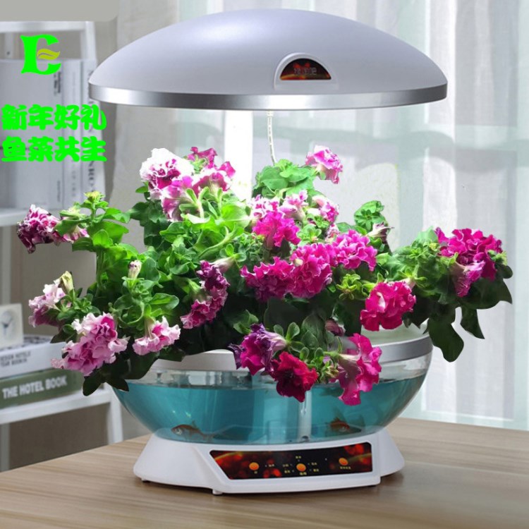 e光智能花盆全自动植物生长机摆件园艺绿化桌面盆栽led礼鱼菜共生