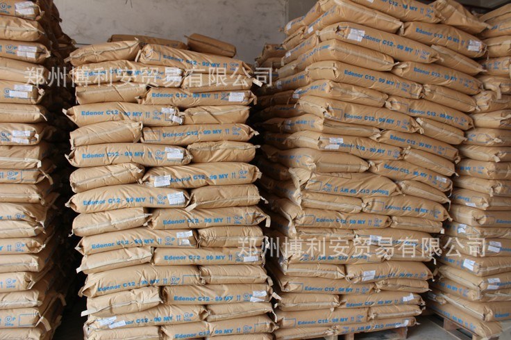 进口椰树软脂酸 棕榈酸 十六酸 25kg起订量大价优 郑州地区现货