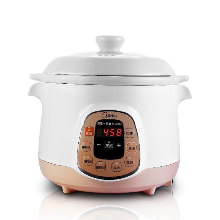 midea/美的 md-bgs40b 电炖锅 白瓷4l电炖盅煮粥bb煲汤锅定时预约
