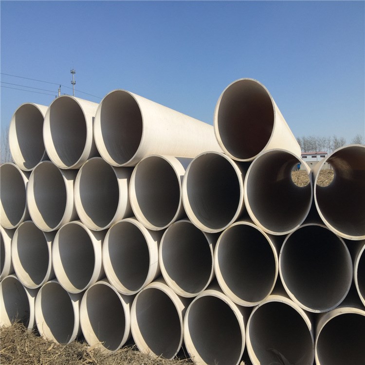 【pvc排水管】厂家直销pvc平壁排水管dn315大口径排水管螺旋消音管硬