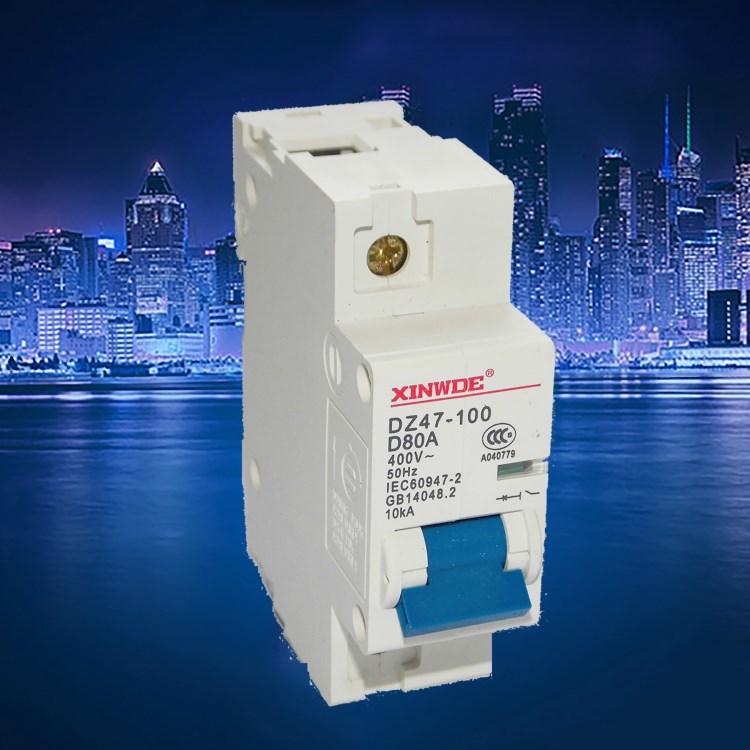 【空气开关】鑫威德 小型断路器 100a低压断路器 空气开关 dz47-100a
