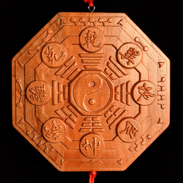 九宫八卦镜桃木木雕挂件化煞八卦镜镇宅镜 招财风水摆件挂饰