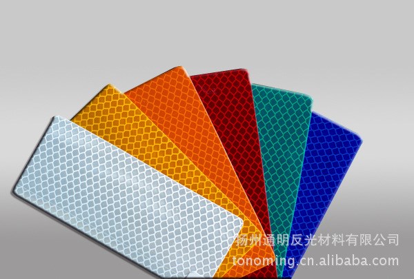 美国3m 反光膜 3m新工程级棱镜式 新国标i类