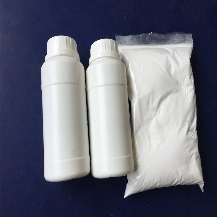 【表面活性剂】【常规样品】厂家直供各类表面活性剂 300ml塑料瓶/300