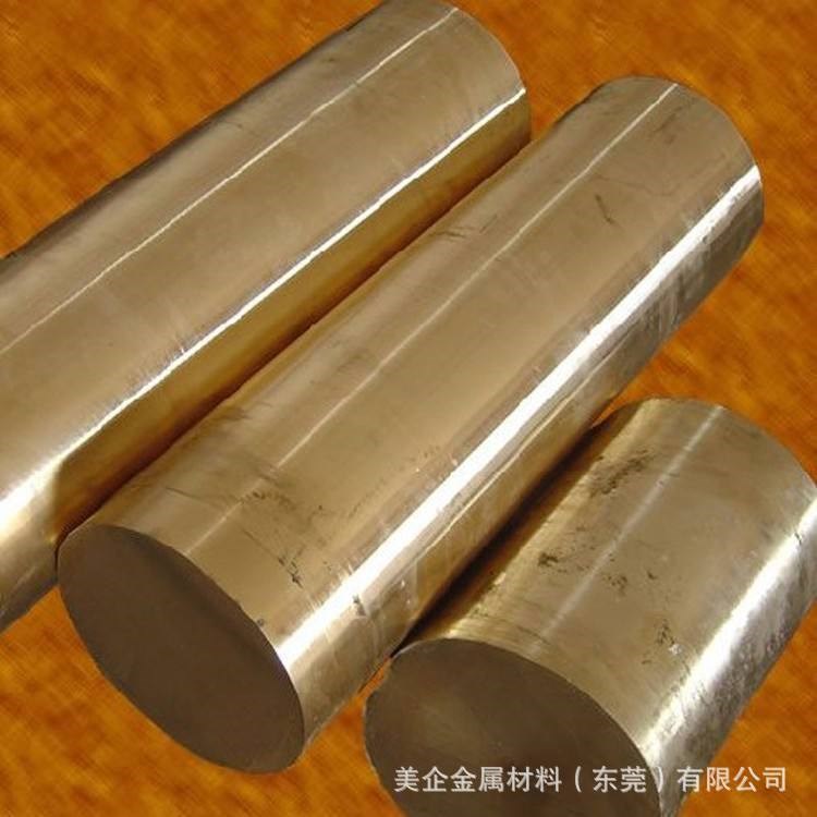直销c36000铅黄铜 易切削c36000黄铜棒 六角铜棒
