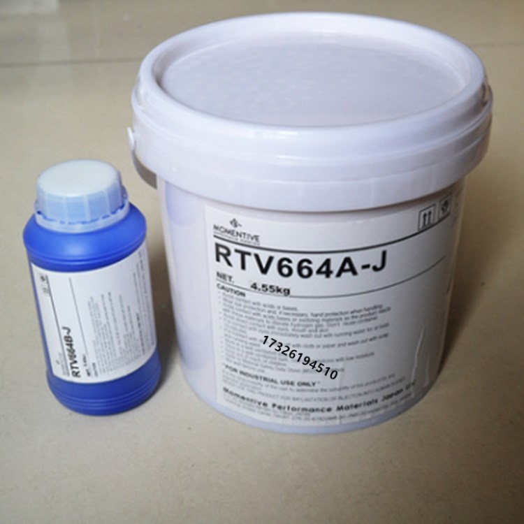 【迈图模具胶】迈图rtv664 高硬度模具硅胶系列 进口迈图rtv664a-j