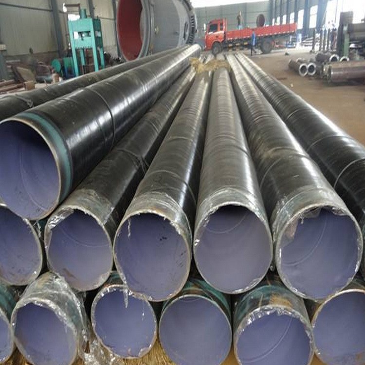 厂家直销石油燃气管道用 tpep防腐钢管 螺旋钢管报价
