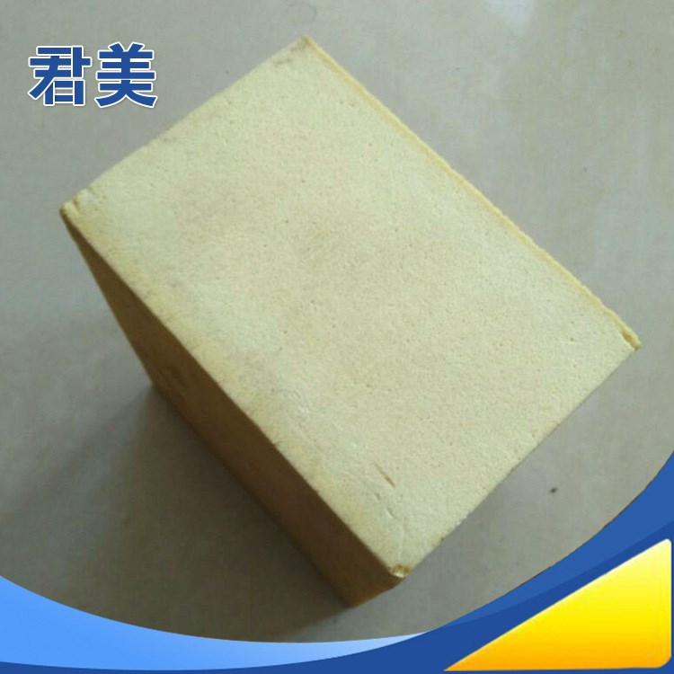 【发泡聚氨脂】硬质隔热硬质发泡聚氨脂 节能环保防水聚氨脂 高密度
