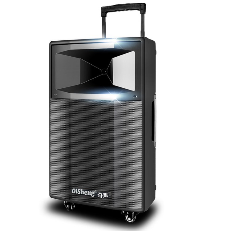 【蓝牙音箱】qisheng/奇声 广场舞音响音箱大功率户外音响移动拉杆
