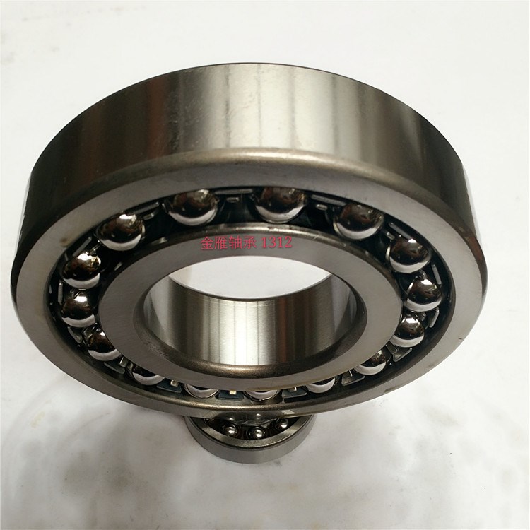 轴承1312一类调心球轴承 现货供应调心球轴承 1312进口工艺!