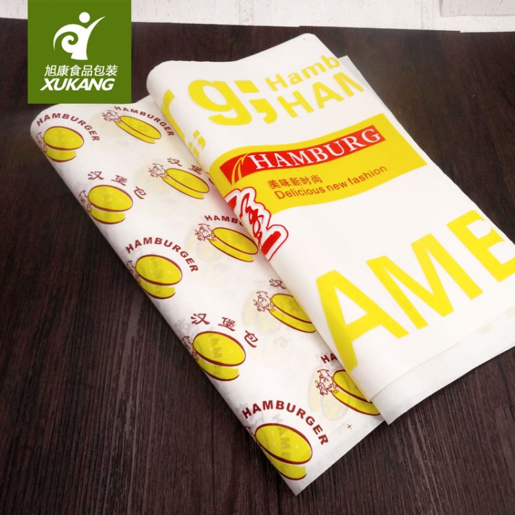 汉堡纸 面包纸 食品包装纸 三明治纸 饭团纸 卷饼纸900张批发定制