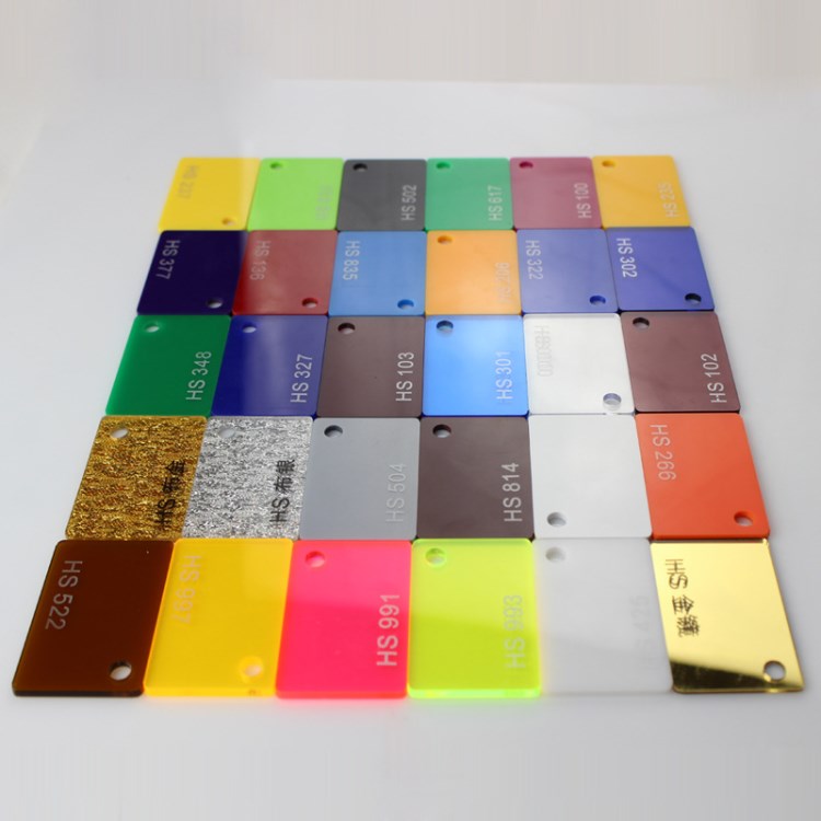 【亚克力板材】有机玻璃亚克力板材 激光加工 色板 半透明茶黄绿红蓝