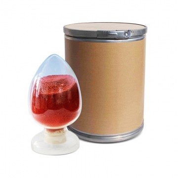 厂家直销艾地苯醌 58186-27-9 化妆品原料 高纯橙色粉 10g/包