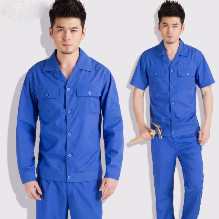 夏季薄款长袖 工作服套装男 机修电焊服劳保工作服定做工衣厂服