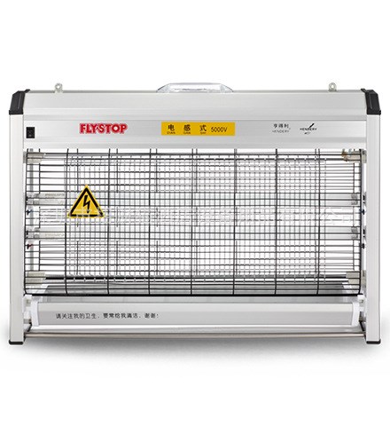 厂家批发亨得利hendery wgs-30 电感式灭蝇灯,灭蚊灯(促销)