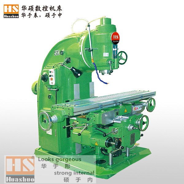 【机床配件】大立铣x5040立式升降台铣床53k北京机床