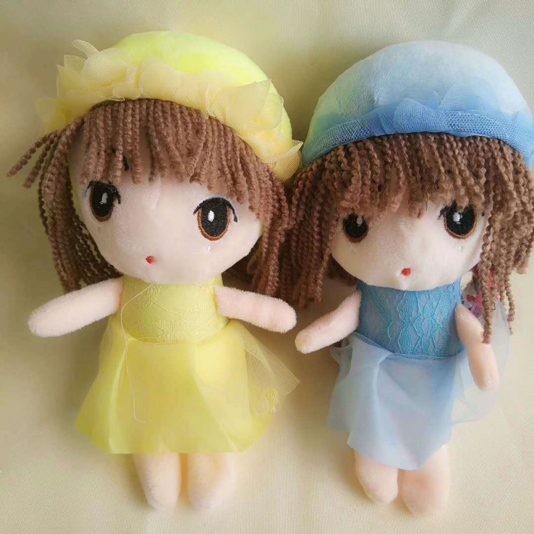 厂家批发精品7寸抓娃娃机娃娃毛绒玩具小公仔20cm龙猫小狗朱迪兔