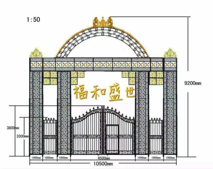 【铁艺牌楼】济南铁艺厂家直销铁艺牌坊 铁艺牌楼 可来图定制小区牌楼