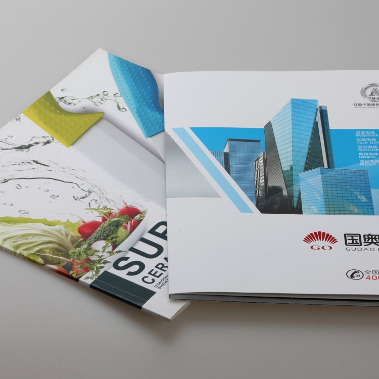 【样本画册】供应哑粉纸画册印刷,目录印刷,样本印刷