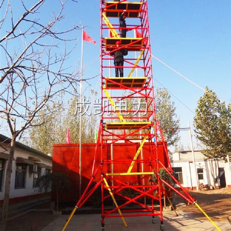 电力施工维护搭建10米全绝缘检修平台 移动快装绝缘脚手架工作台