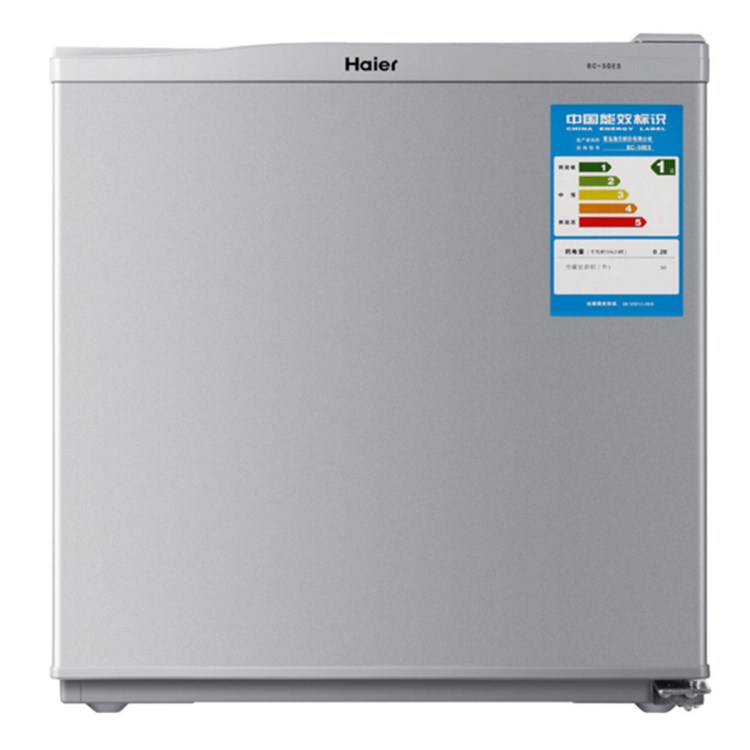 【海尔电冰箱】haier/海尔 bc-50es 50升家用节能小型单门电冰箱 单