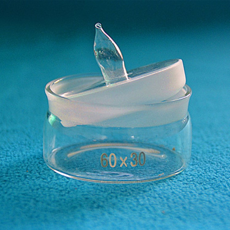 【筒形】定制密封筒形多规格称量瓶 扁型低型称量瓶 50*30密封玻璃