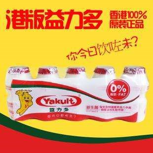 港版益力多 活性乳酸菌酸奶 100ml*5/排*10/件