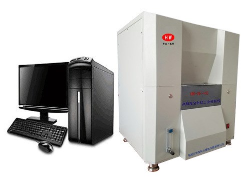 山西微机工业分析仪hwgf-4c生产厂家