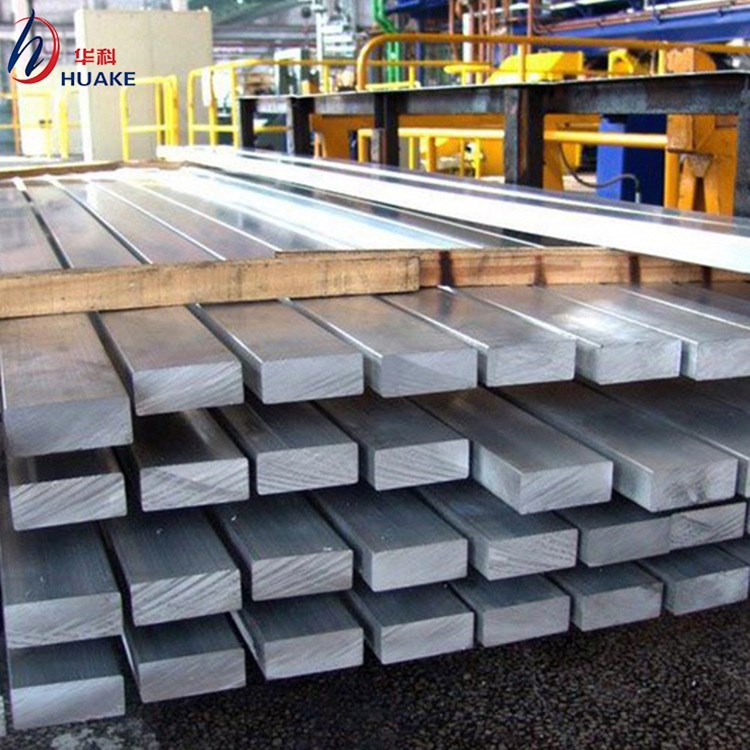 【硬铝合金】供应lc4硬铝合金 lc4铝合金板 圆棒 高强度耐腐蚀