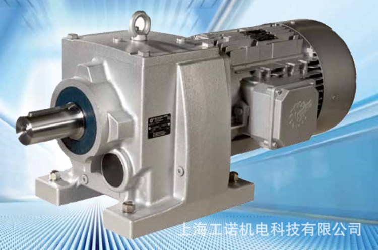 供应德国nord减速机苏州诺德减速机齿轮减速电机诺德变频器一体机