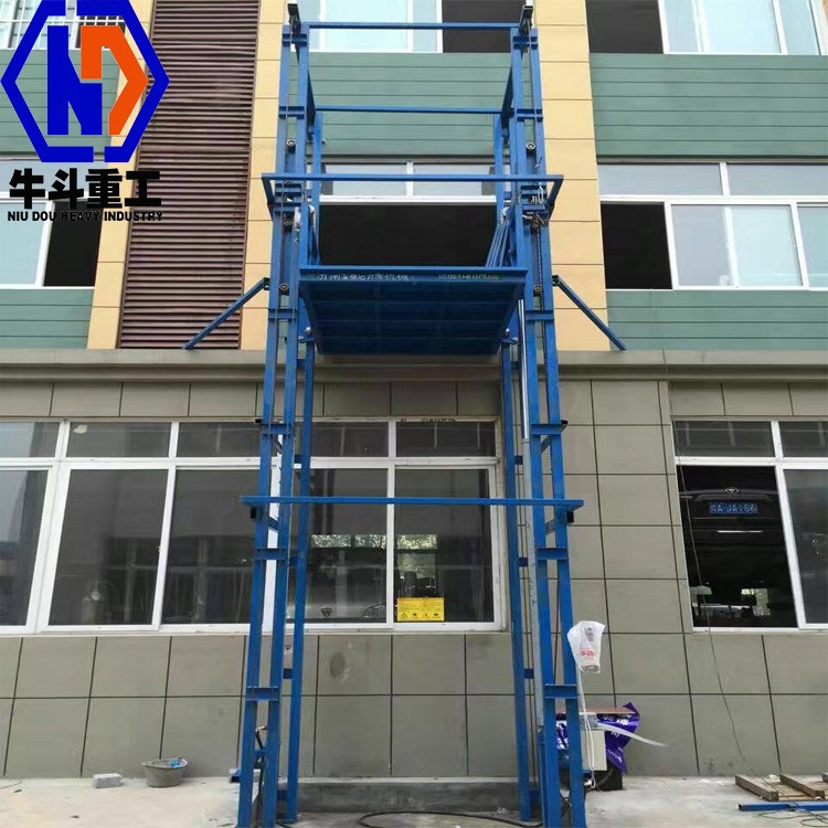 定做5吨 导轨式升降机 车间仓库电动货梯 厂家定制 液压货梯