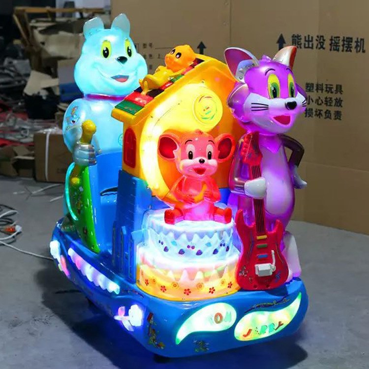 【投币摇摇车】2018新款儿童电动投币猫和老鼠摇摆机摇摇车厂家直销摇