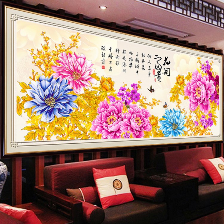 批发钻石画5d花开富贵牡丹图大幅客厅装饰画贴钻十字绣新款可代发