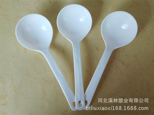 塑料大汤勺 25克控油勺 25g限油勺 每日食用油定量勺 厂家直销